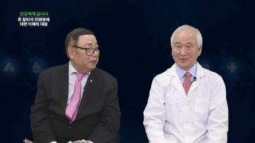 건강하게 삽시다 존 칼빈의 전염병에 대한 이해와 대응 Health49