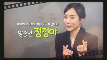 힐링토크 회복 622편