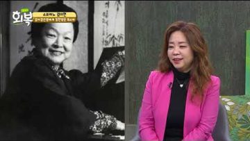 힐링토크 회복 624편
