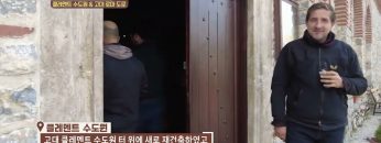 비아 에그나티아 오흐리드 (2) 371