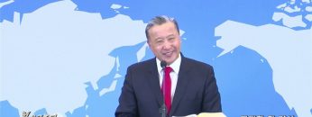 김학진 목사 영원한 참 양식