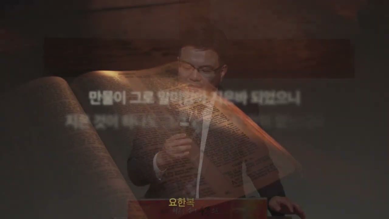 Preload Image