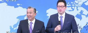 김학진 목사 예수 부활을 통한 지상 명령