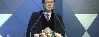 양병희 목사 말씀의창 423