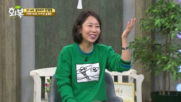 힐링토크 회복 626편