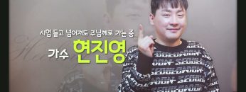 힐링토크 회복 627편