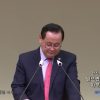 김재열 목사 당신에시리즈(9)- 믿으면서도 재미없고 따분한 당신에게