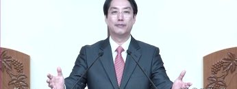 이정환 목사 하늘을 바라보라