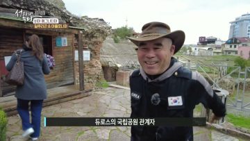 비아 에그나티아 374