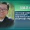 성령님과 함께 472