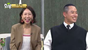 힐링토크 회복 630편