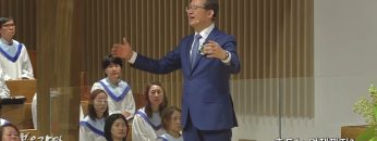 김성국 목사 효도는 언제까지?