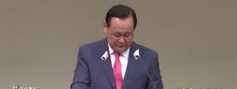 김재열 목사 성령을 받았느냐?