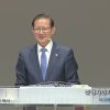 김성국 목사 준행자인가, 재판관인가?