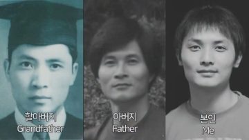 고성민 목사 삼각관계