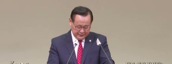 김재열 목사 대를 이어 갑시다!