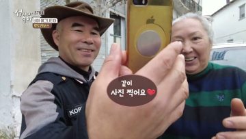 비아 에그나티아  378