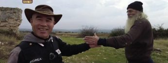 비아 에그나티아  379