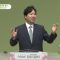 김다위 목사 비전메시지 387