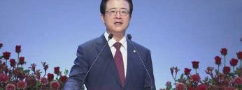 하나님은 사랑이시라 470