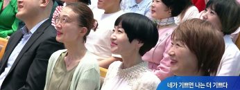 새에덴강단 470