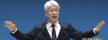 김문훈 목사 비전메시지 471