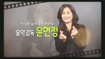 힐링토크 회복 634편