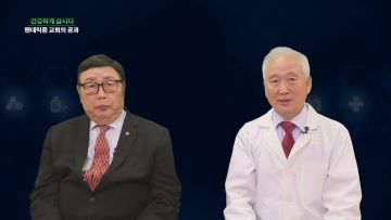 건강하게 삽시다 팬데믹 중 교회의 공과 Health57