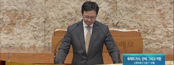 김하나 목사 명성교회 수요기도회 169