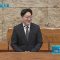 김하나 목사 명성교회 수요기도회 171