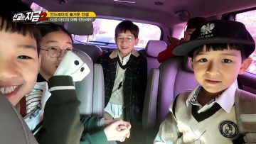 (시즌 2) 선교는 지금 27