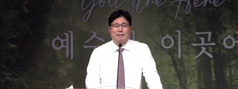 장동일 목사 2023년 전반전을 마치며