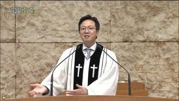 오직주님 명성의 워십 286