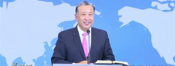 김학진 목사 성취보다 더 중요한 미션