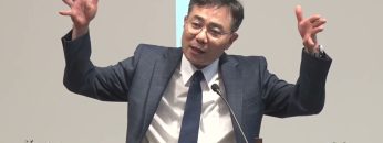 조원태 목사 나다