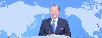 김학진 목사 가장 소중한 드림