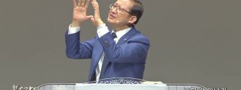 김성국 목사 그렇다, 아니다