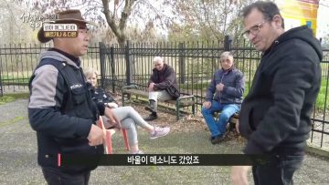 비아 에그나티아  382