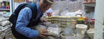 오만 무스카트  383