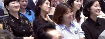 새에덴강단 473