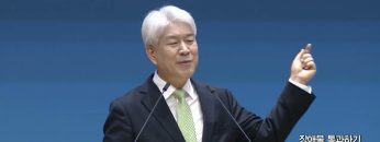 김문훈 목사 비전메시지 478