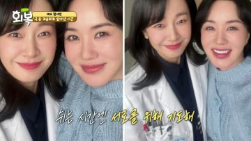 힐링토크 회복 638편
