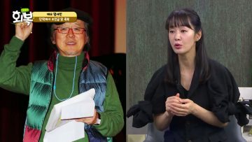 힐링토크 회복 639편