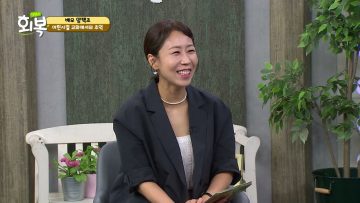 힐링토크 회복 642편