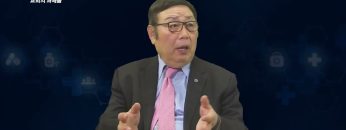 건강하게 삽시다 포스트 팬데믹에 교회의 과제들 Health61