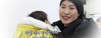 (시즌 2) 선교는 지금 29