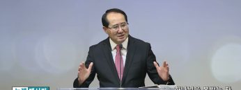 황영송 목사 하나님을 본받는 자