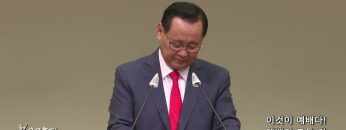 김재열 목사 이것이 예배다!- 예배의 모든 것