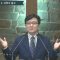 김도완 목사 교회의 미래