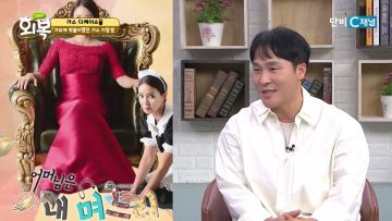 힐링토크 회복 646편